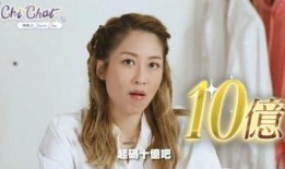 名星最新爆料视频,最新爆料视频深度解析