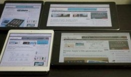 富士康ipad最新爆料,全面屏设计，性能升级，售价曝光！”