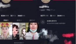 椒江最新爆料事件视频播放,视频揭露惊人真相！