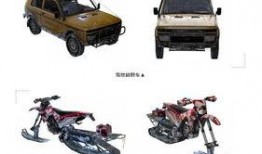 和平精英塞车爆料最新