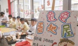 宁波幼儿园爆料新闻最新,紧急救援与后续调查展开