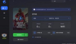 给他爱6最新爆料,剧情反转，主演阵容大揭秘！