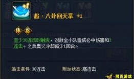 火影忍者开服爆料最新,全新篇章，忍者世界再掀风云！