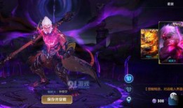 王者孙悟空最新皮肤消息爆料,火眼金睛，勇闯王者峡谷！