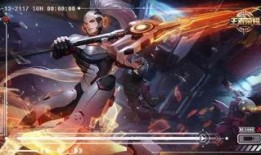 王者荣誉新皮肤最新爆料,王者荣耀最新皮肤爆料抢先看