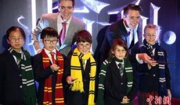 哈利波特4月最新爆料,神秘力量觉醒，第四部全新剧情揭秘