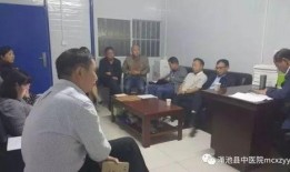 重庆中医院爆料案件最新,内部腐败与医疗纠纷交织的真相揭露