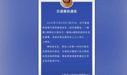 兖州房子爆料事件最新进展,最新进展揭示惊人内幕