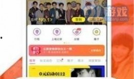 黑瓜爆料网官网下载最新版,揭秘网络爆料新趋势