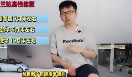 阿飞最新爆料新闻报道视频,揭秘事件背后惊人真相