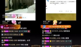 椒江最新爆料事件视频播放,视频揭露惊人真相！