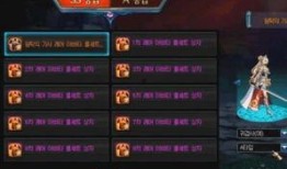 dnf缝纫机最新爆料,匠心独运，引领时尚潮流