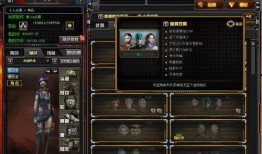 cf活动策划见面最新爆料,揭秘神秘新玩法与丰厚奖励