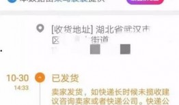 二宁最新爆料消息,揭秘娱乐圈幕后真相